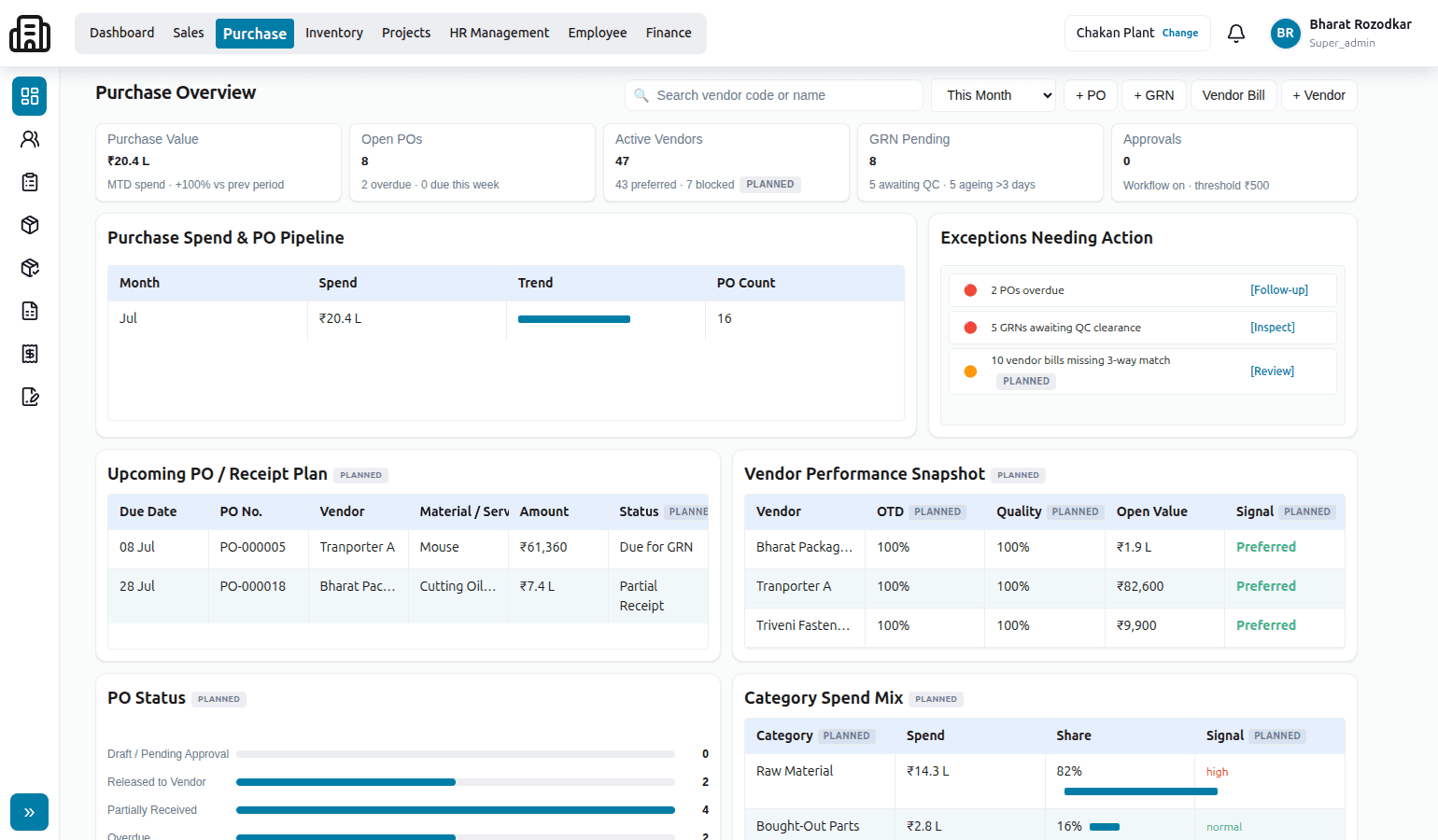 Purchase module screenshot
